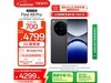 OPPO Find X8 Pro 5Gֻʱػ
