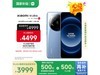 СXiaomi 14 Ultra 5GֵֻŻݼ3774Ԫ
