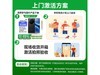 vivo X200 Pro 5GֻŻݼ4369Ԫ