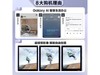 Galaxy S24+ 5Gֻ ּ2584Ԫ