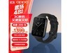 1399ԪOPPO Watch 3ֱʷµ