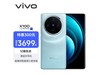 ޡvivo X100ֻּ3699Ԫ