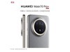 ΪMate 70 Pro+˿澩8099Ԫ