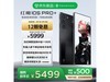 ŬǺħ10S Pro+ 5Gֻʱػ