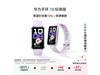 ΪHUAWEIֻ10ֻܽ