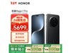 ҫMagic 7 ProŻݼ۸5339Ԫ