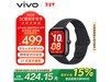 ˶ر vivo WATCH GTֱּ424Ԫ