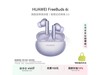 ΪFreeBuds 6i375Ԫ