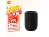 СXiaomiMiniɫŻݼ152Ԫ