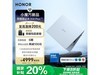 ҫ X14 Plus 2025 ᱡʱŻ 3983Ԫ