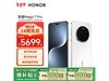 ҫMagic7 Proֻּ5339Ԫ