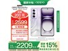 OPPO Reno12 Pro 5GֻŻݼ2180ԪԼ۱ȼ