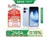 OPPO Reno13 5Gֻ2799Ԫ