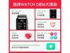 【手慢无】华为WATCH D智能手表：2026元入手 血压测量功能超惊喜