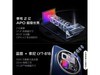 vivo X200 Pro 16GB+512GB ʯ5541Ԫ