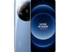СXiaomi 14 Ultra 5GֻŻݺ3349Ԫ