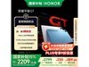 ҫHONORƽGT 11.5ӢWiFi泬ֵ
