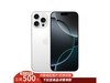 Apple iPhone 16 Pro Max Ѱʱ7959Ԫ