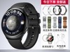 ΪWATCH5ֱʱػ1548Ԫ