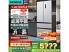 501ʽ侩5272Ԫ