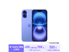 iPhone 16 PlusʱŻ6499Ԫ