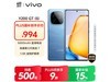vivo Y200 GT 5Gֻԭ1489Ԫ811Ԫ