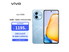 vivo Y200tֻ1299Ԫ