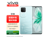 vivo S18ֻ۸ʵݣŻȿǰ