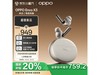 OPPO Enco X3 ߶739Ԫ֣ܽ ˮ