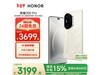 ҫ HONOR 300 Pro 5GֻŻݼ۸3179Ԫ ֵƼ