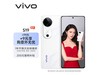 vivo S19ֻʱŻ1808Ԫ7+ ǿ