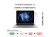 ΪMateBook 14 2024 Ultra澩Żݼ5359Ԫ