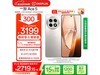 һAce 5 16GB+1TBֻʱػ2719Ԫ