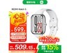 Watch 5ֱ509Ԫ