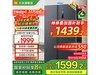 СױBCD - 610WMSA ּ1439Ԫ