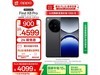 OPPO Find X8 Pro 5Gֻʱػ4049Ԫ