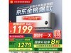 СKFR-26GW/S1A1յ1ƥʱػ1125Ԫ