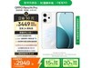 OPPO Reno1412GB+256GB㼧Żݼ2949Ԫ