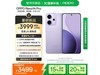 OPPO Reno14 ProŻݣ15%3499Ԫ