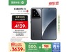 СXiaomi 15ɫ5Gֻ3332Ԫ