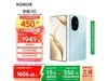 ҫHONOR 200 5GֻŻݼ۵1619Ԫ
