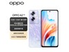 ޡOPPO A2 5Gֻ󽵼1299Ԫ