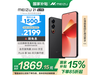 21 5Gֻ8 Gen312GB+256GB޽ھػ