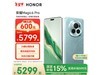 ҫMagic 6 Proֻ5399