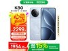 K80 5Gֻʱػ2479Ԫ