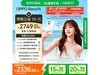 OPPO Reno1412GB+256GBּ2336Ԫ