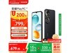 ҫHONOR Play9C 5Gֻ 8GB+256GB633Ԫ
