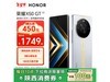 ҫX50 GTֻֽ1630Ԫ 12GB˴+1300