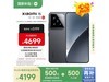 СXiaomi 15 5Gֻ3965Ԫ
