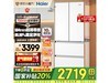 BCD-416WGHFDB9WVU1䷨ʽű